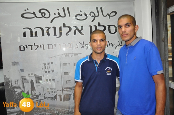 nozha saloonu3 (26).JPG